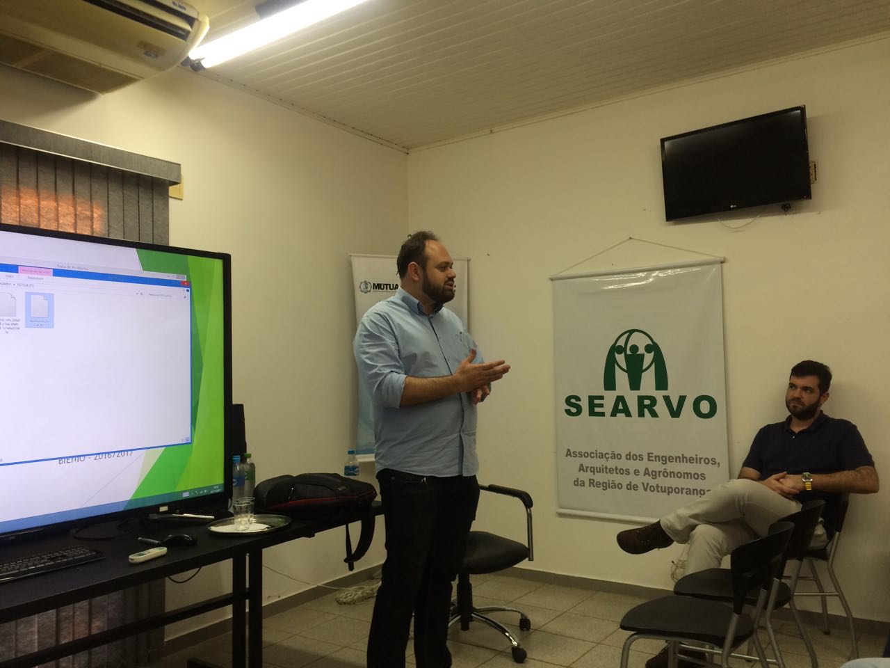 SEARVO 4
